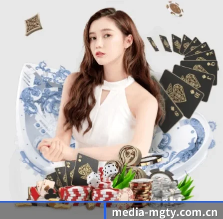 media-mgty.com.cn APP 界面