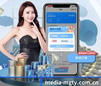 全球扩展