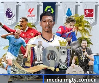 media-mgty.com.cn APP